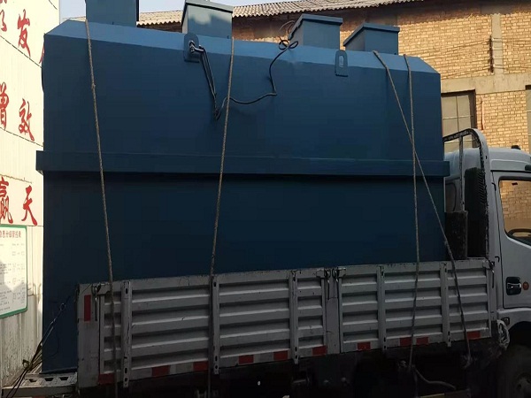 新安縣疫情隔離點污水處理設備